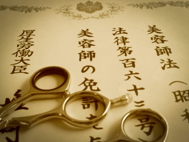 美容室をオープンするには？開業前に必ず知っておきたい注意点